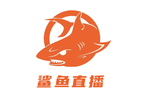 鯊魚現(xiàn)場 鯊魚現(xiàn)場