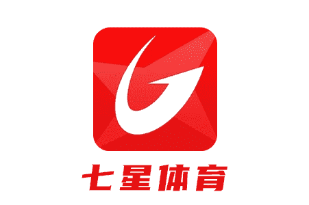 名稱:七星體育 名稱:七星體育